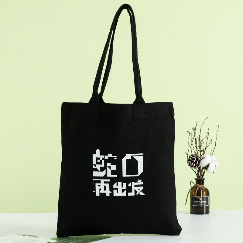 トートバック